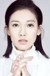 Photo Ma Li #471747