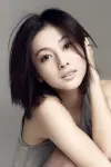 Photo Wang Xuanyu #473795