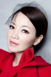 Photo Han-Ya Liu #463156