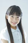 Photo Arisa Tsukui #451321