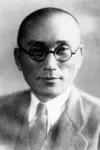 Photo Yi Gwang-su #467802