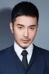 Photo Wang Mingduo #407672
