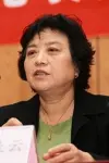 Photo Xiao Guiyun #469487