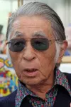 Photo Fujiko A. Fujio #414614