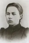 Photo Nadezhda Krupskaya #494409