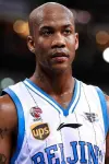 Photo Stephon Marbury #475221