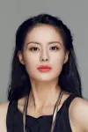 Photo Wang Like #460496