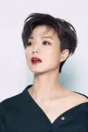 Photo An Young-mi #272236