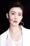 Photo Guo Shutong #465966