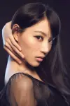 Photo Cai Die #30092