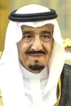 Photo Salman bin Abdulaziz Al Saud #496117