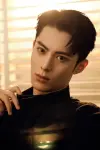 Photo Dylan Wang #135199