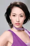 Photo Guo Jin #442069