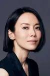 Photo Miki Nakatani #102504