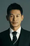 Photo Yu Ailei #484678