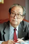Photo Sakyo Komatsu #420071