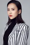 Photo Pu Xue #495554