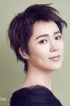 Photo Wang Yichan #424484