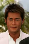 Photo Louis Koo #52168