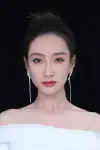 Photo Tao Xinran #485812