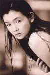 Photo Cui Bo #411271