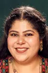 Photo Stutee Ghosh #440190