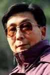 Photo Ren Guangzhi #466306