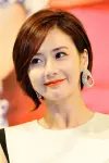 Photo Choi Jung-yoon #296345