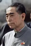 Photo Zhou Enlai #444161