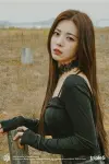 Photo Seo Dahyun #454243