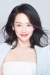 Photo Zhang Dinghan #461281