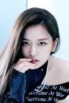 Photo An Yu-jin #393790