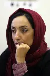 Photo Nasim Ahmadpour #477206