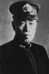 Photo Isoroku Yamamoto #441944