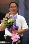 Photo Chen Zheng #474788