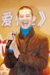 Photo Wang Xiaohu #409890