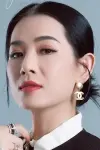 Photo Châu Hà Yến Nhi #457218