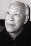 Photo Yan Dingxian #419803