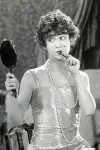 Photo Olive Hasbrouck #480652