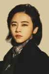 Photo Nan Ji #456228