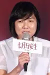 Photo Jojo Hui Yuet-Chun #109537
