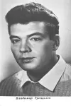 Photo Vladimir Treshchalov #459336