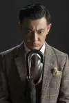 Photo Liu Congfei #452378