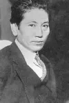Photo Musei Tokugawa #327298