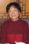 Photo Xue-Ying Luo #466675