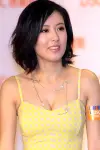 Photo Natalie Tong #429749