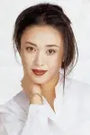 Photo Fu Yiwei #459103
