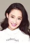 Photo Sun Jiayu #447259
