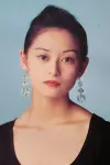 Photo Miho Tsumiki #409179