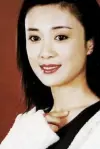 Photo Fu Yiwei #459105